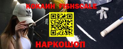 Альфа ПВП Брянск
