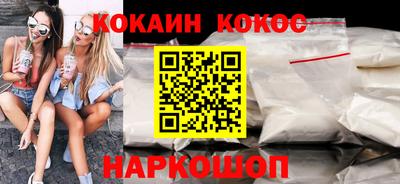Альфа ПВП Брянск