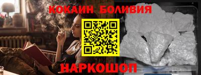 Альфа ПВП Брянск