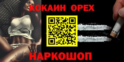 Альфа ПВП Брянск