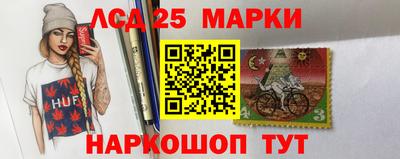 мефедрон VHQ Братск