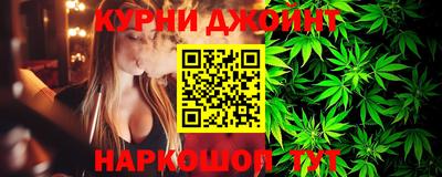 мефедрон VHQ Братск