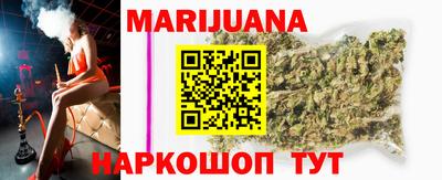 spice Боровичи