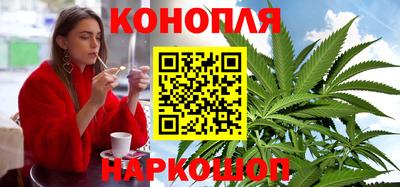 мефедрон VHQ Братск