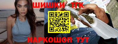 spice Боровичи
