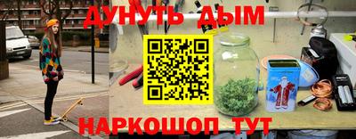 Альфа ПВП Брянск
