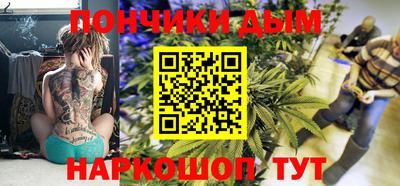 Альфа ПВП Брянск