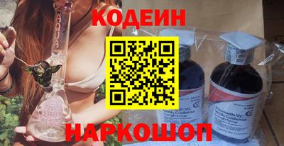 spice Боровичи