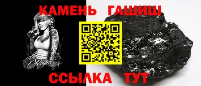 spice Боровичи