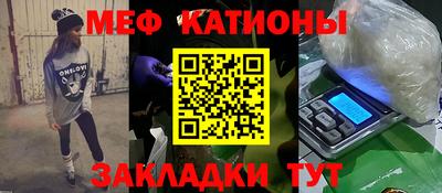 Альфа ПВП Брянск