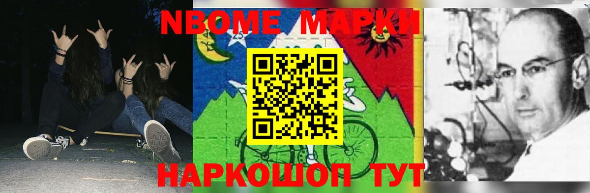 Воркута  MEGA зеркало  ЛСД экстази  Вход с VPN  LSD-25 экстази ecstasy 